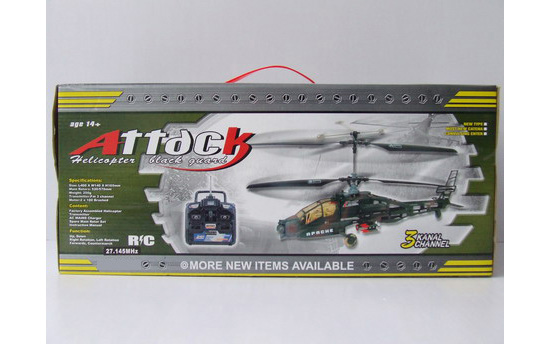 rc apache Großhandel 3ch Freien Radio Remote Control Helicopter